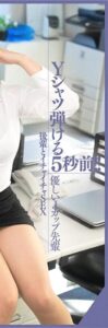 BDSR-477