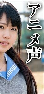BIG-063