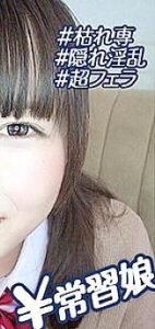 BMH-092