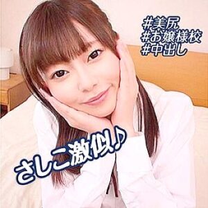 BMH-094