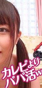 BMH-099