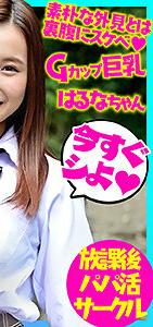 BSKC-003