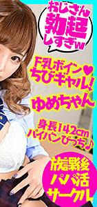 BSKC-007