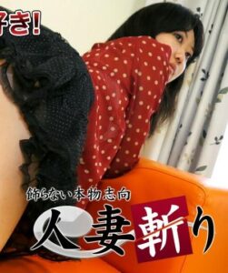 C0930-KI200211
