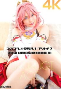 CSDX-022