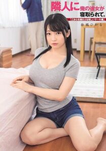 DASD-621