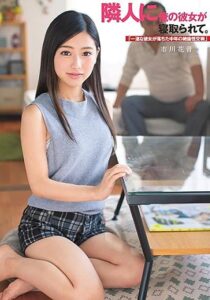 DASD-668