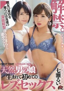 DASD-989-UNCENSORED-LEAK