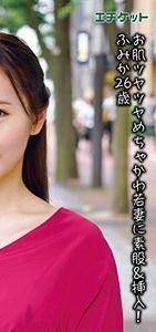 DBL-004