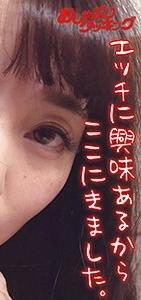DBL-040