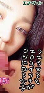 DBL-064