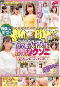 DVDMS-527