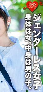 EROFC-059