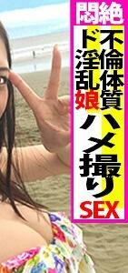 EVA-071