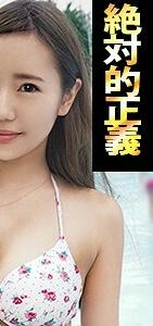 EVA-088