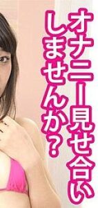 FAN-022
