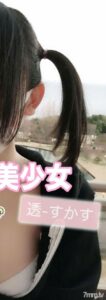 FC2-PPV-1049542