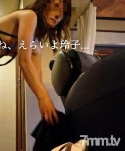 FC2-PPV-1050424