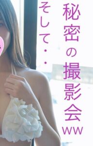 FC2-PPV-1058406