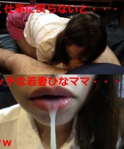 FC2-PPV-1100643