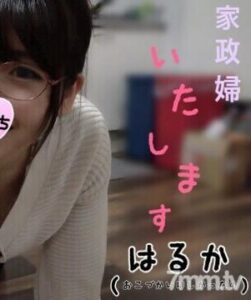 FC2-PPV-1101848