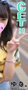 FC2-PPV-1131911