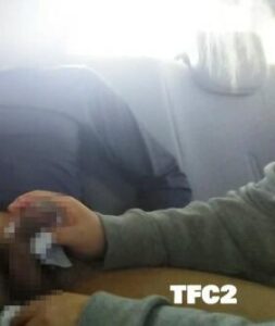 FC2-PPV-1304980