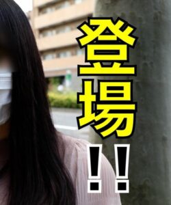 FC2-PPV-1405889