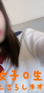 FC2-PPV-1409154