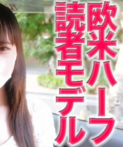 FC2-PPV-3080208