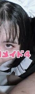 FC2-PPV-3109316