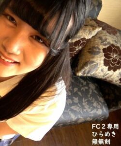 FC2-PPV-3601445
