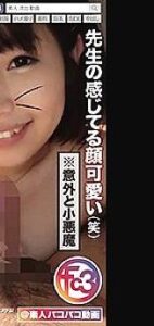 FCTD-004