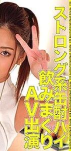 FCTD-039