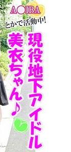 FHMD-077