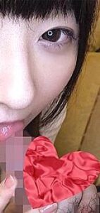 GAREA-546