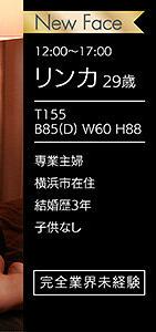 GESB-007