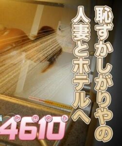 H-220929