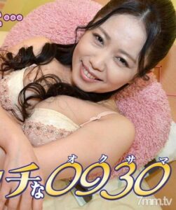 H0930-KI190718