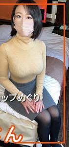 HDSN-011