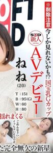 HISN-005