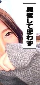 IDJS-008