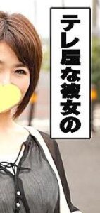 IDJS-010