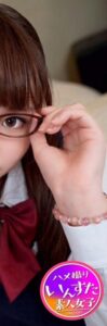 INSTV-150
