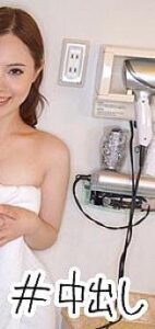 ION-024