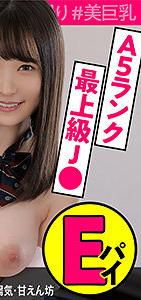 JKPAI-004
