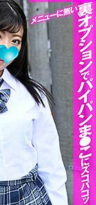 JKRF-007