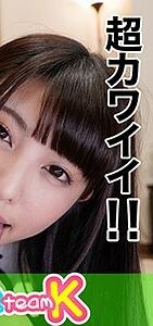 JOTK-007