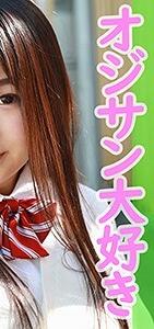 JOTK-034