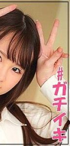 JOTK-068